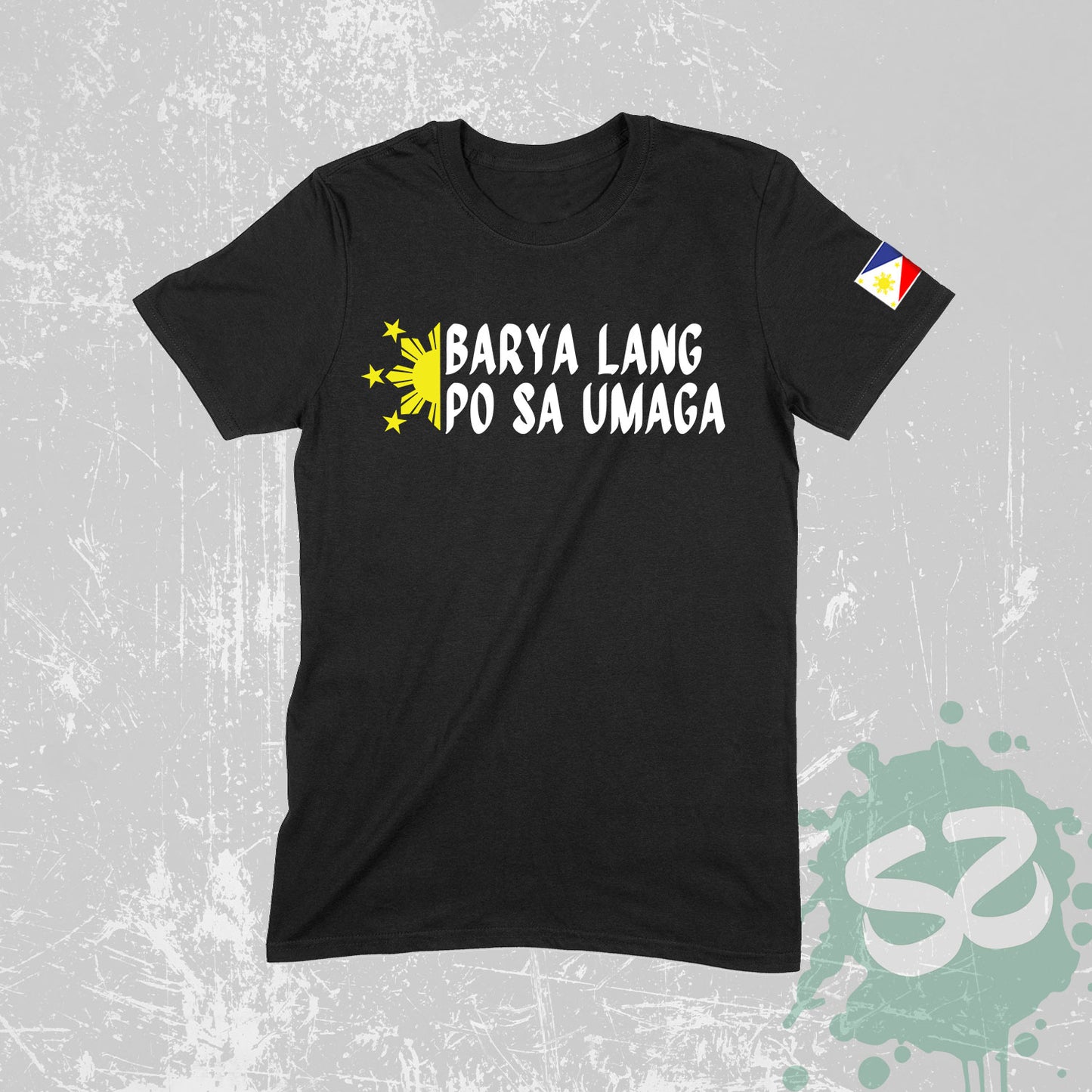 Filipino Gifts Barya lang po sa umaga- Unisex T-Shirt Filipino Pinoy Pinay Mabuhay